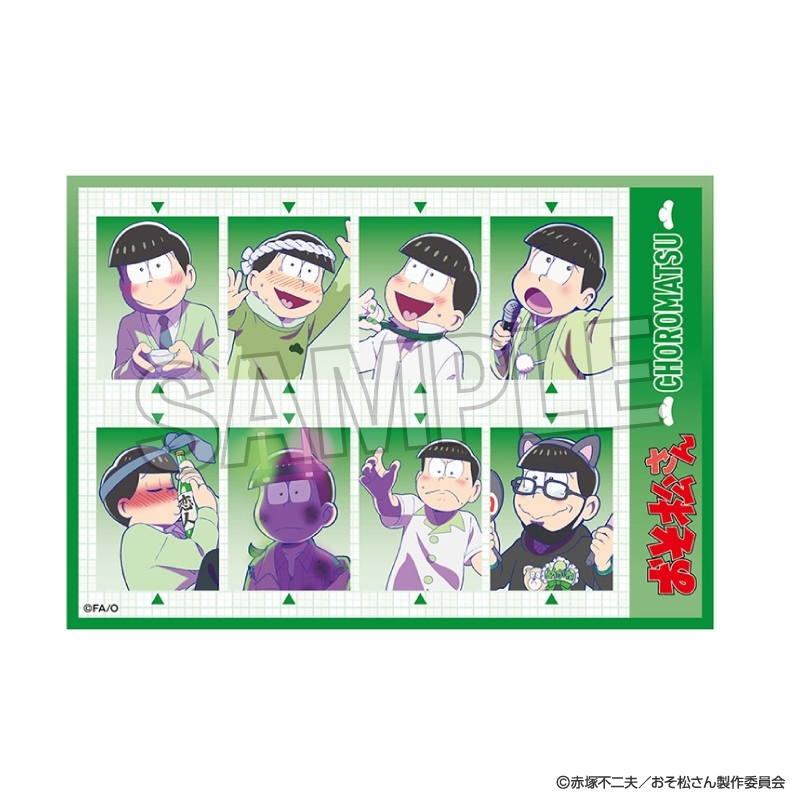 【グッズ-ステッカー】おそ松さん 証明写真風ステッカー チョロ松