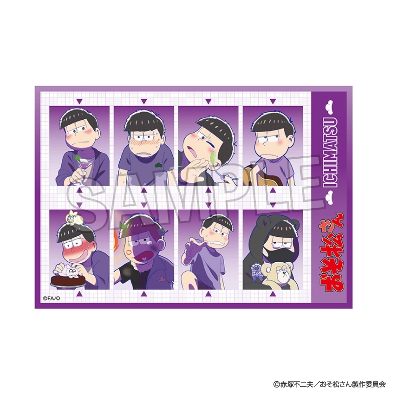 【グッズ-ステッカー】おそ松さん 証明写真風ステッカー 一松