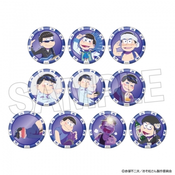 グッズ-バッチ】おそ松さん トレーディング缶バッジ カラ松BOX 