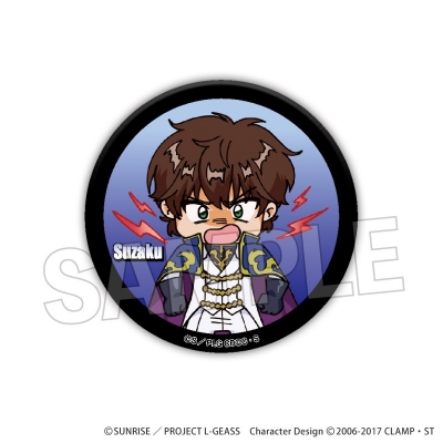 【グッズ-バッチ】コードギアス 反逆のルルーシュ DOTABATA!缶バッジ スザク(ナイトオブラウンズ)