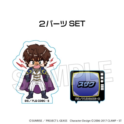 【グッズ-置きもの】コードギアス 反逆のルルーシュ DOTABATA!積み積みブロック ミニ スザク(ナイトオブラウンズ)