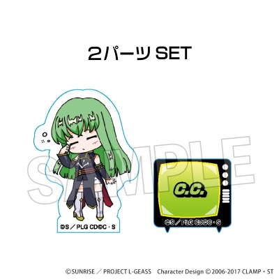 【グッズ-置きもの】コードギアス 反逆のルルーシュ DOTABATA!積み積みブロック ミニ C.C.(黒の騎士団)