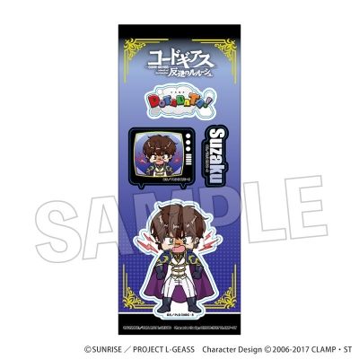 【グッズ-ステッカー】コードギアス 反逆のルルーシュ DOTABATA!ステッカー スザク(ナイトオブラウンズ)