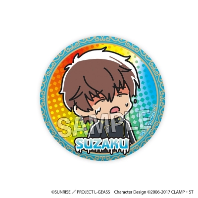 【グッズ-バッチ】コードギアス 反逆のルルーシュ ATSUI缶バッジ スザク(制服)