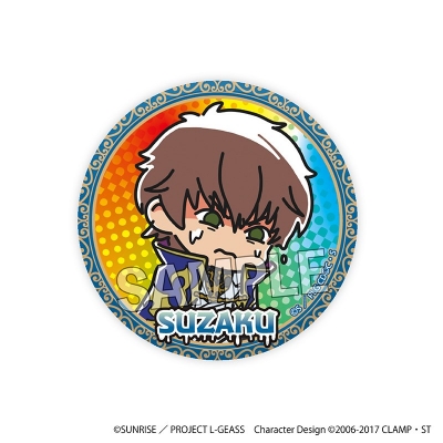 【グッズ-バッチ】コードギアス 反逆のルルーシュ ATSUI缶バッジ スザク(ナイトオブラウンズ)