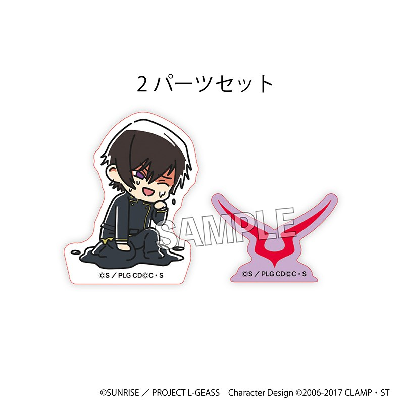 【グッズ-置きもの】コードギアス 反逆のルルーシュ ATSUI積み積みブロック ミニ ルルーシュ(制服)