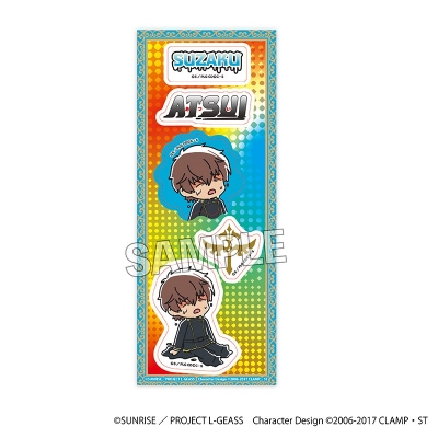 【グッズ-ステッカー】コードギアス 反逆のルルーシュ ATSUIステッカー スザク(制服)