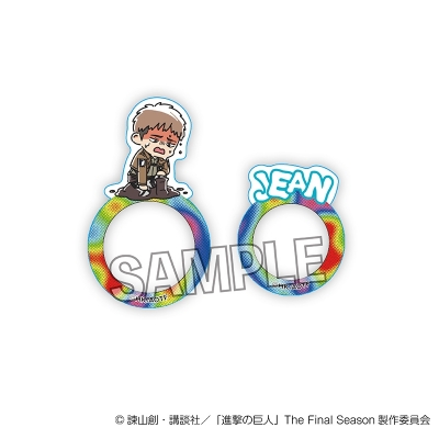 【グッズ-指輪】進撃の巨人 ATSUI指の上の透明リング ジャン