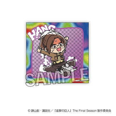 【グッズ-置きもの】進撃の巨人 ATSUIギラギラブロック ハンジ