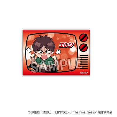 【グッズ-スタンドポップ】進撃の巨人 DOTABATA!ギラギラスタパネ エレン