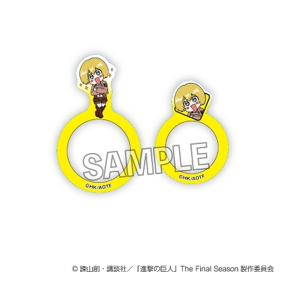 【グッズ-指輪】進撃の巨人 DOTABATA!指の上の透明リング アルミン