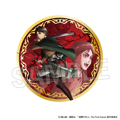 【グッズ-バッチ】進撃の巨人 ギラギラ缶バッジ 大【軌跡】 エレン