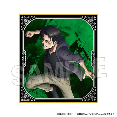 【グッズ-色紙】進撃の巨人 ギラギラ色紙【軌跡】 リヴァイ(幼少期)