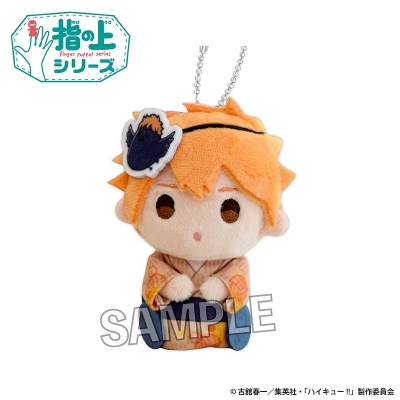 【グッズ-マスコット】ハイキュー!! 指の上シリーズ 夏の装いver. 日向翔陽