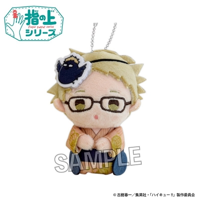【グッズ-マスコット】ハイキュー!! 指の上シリーズ 夏の装いver. 月島 蛍
