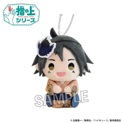 【グッズ-マスコット】ハイキュー!! 指の上シリーズ 夏の装いver. 山口 忠