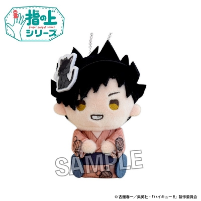 【グッズ-マスコット】ハイキュー!! 指の上シリーズ 夏の装いver. 黒尾鉄朗