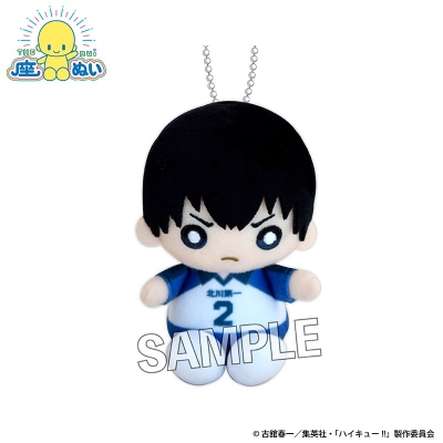 【グッズ-ぬいぐるみ】ハイキュー!! 座ぬい 中学ver. 影山飛雄