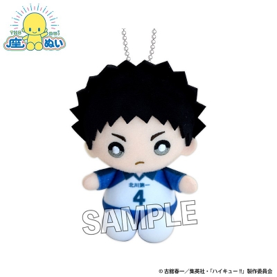 【グッズ-ぬいぐるみ】ハイキュー!! 座ぬい 中学ver. 岩泉 一