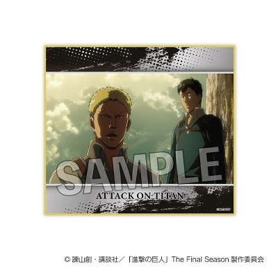 【グッズ-色紙】進撃の巨人 色紙 vol.2 5