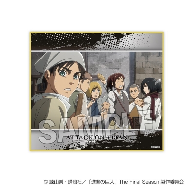【グッズ-色紙】進撃の巨人 色紙 vol.2 6