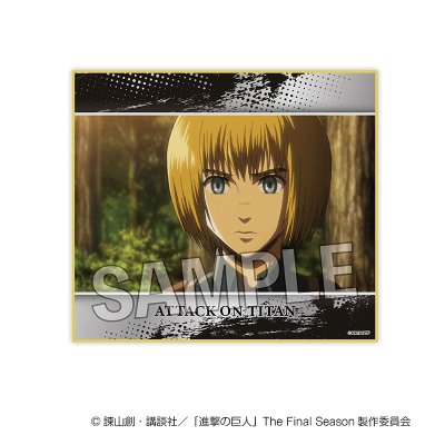 【グッズ-色紙】進撃の巨人 色紙 vol.2 8