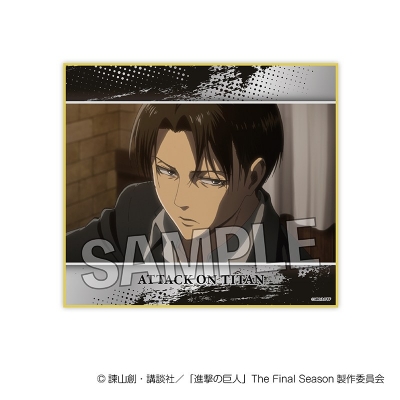 【グッズ-色紙】進撃の巨人 色紙 vol.2 9