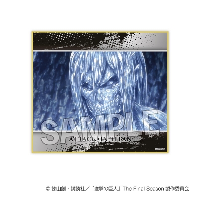 【グッズ-色紙】進撃の巨人 色紙 vol.2 11