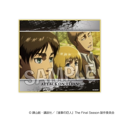 【グッズ-色紙】進撃の巨人 色紙 vol.2 15