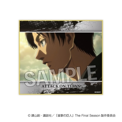 【グッズ-色紙】進撃の巨人 色紙 vol.2 16