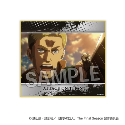 【グッズ-色紙】進撃の巨人 色紙 vol.2 17