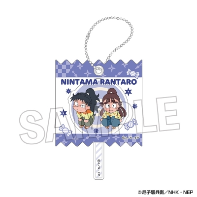 【グッズ-キーホルダー】忍たま乱太郎 ラッピングアクリルキーホルダー vol.2 17