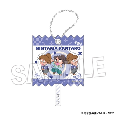 【グッズ-キーホルダー】忍たま乱太郎 ラッピングアクリルキーホルダー vol.2 18