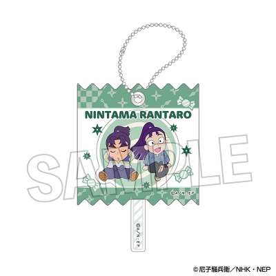 【グッズ-キーホルダー】忍たま乱太郎 ラッピングアクリルキーホルダー vol.2 19