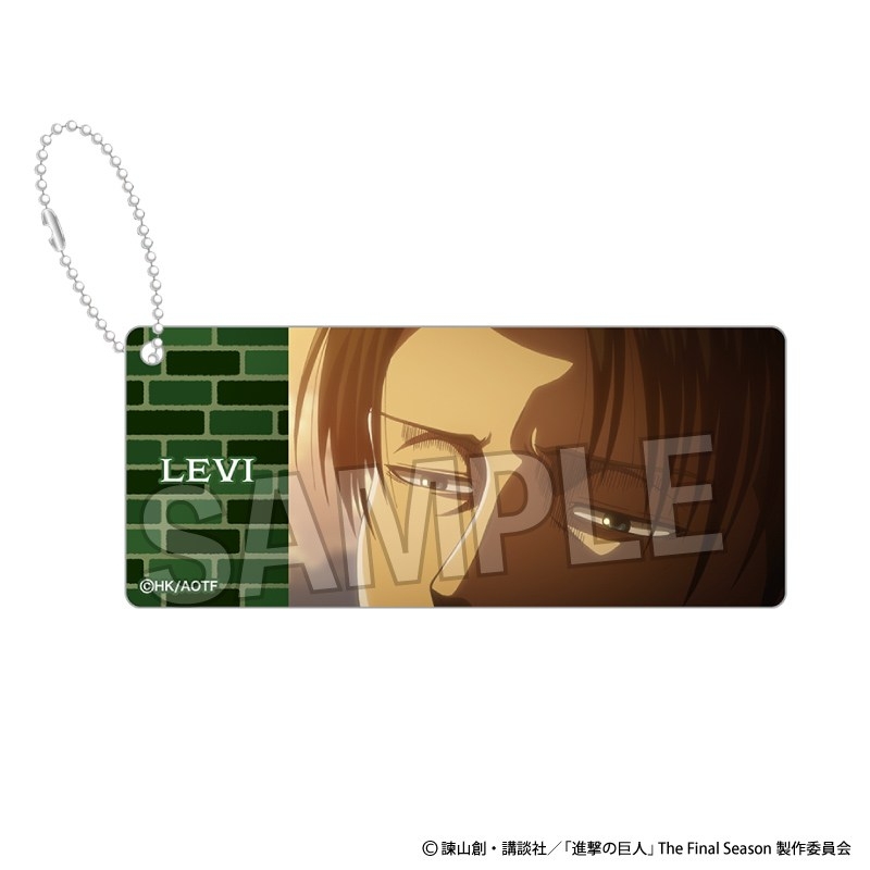 【グッズ-キーホルダー】進撃の巨人 アクリルキーホルダー～アイズコレクション～ リヴァイ