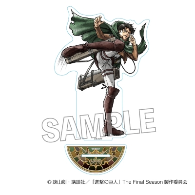 【グッズ-スタンドポップ】進撃の巨人 激高!!アクリルスタンド リヴァイ