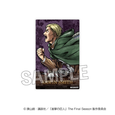 【グッズ-カード】進撃の巨人 激高!!アクリルカード エルヴィン
