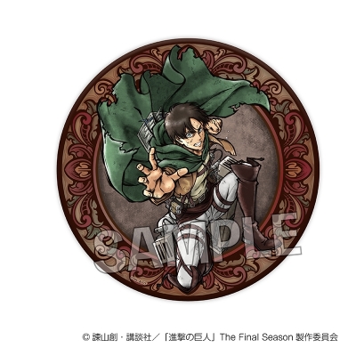 【グッズ-バッチ】進撃の巨人 激高!!ギラギラ缶バッジ 大 エレン