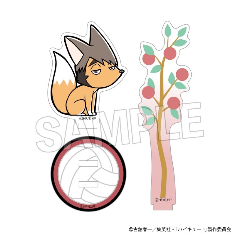 【グッズ-スタンドポップ】ハイキュー!! アクリルスティック サムキツネ