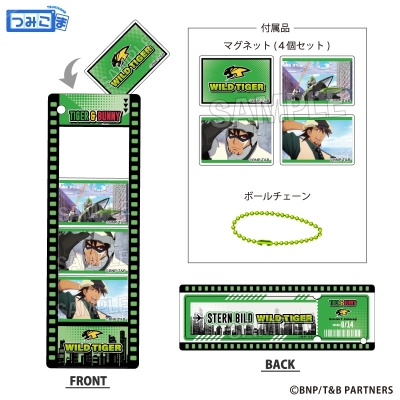 【グッズ-キーホルダー】TIGER & BUNNY つみこまコレクション 鏑木・T・虎徹