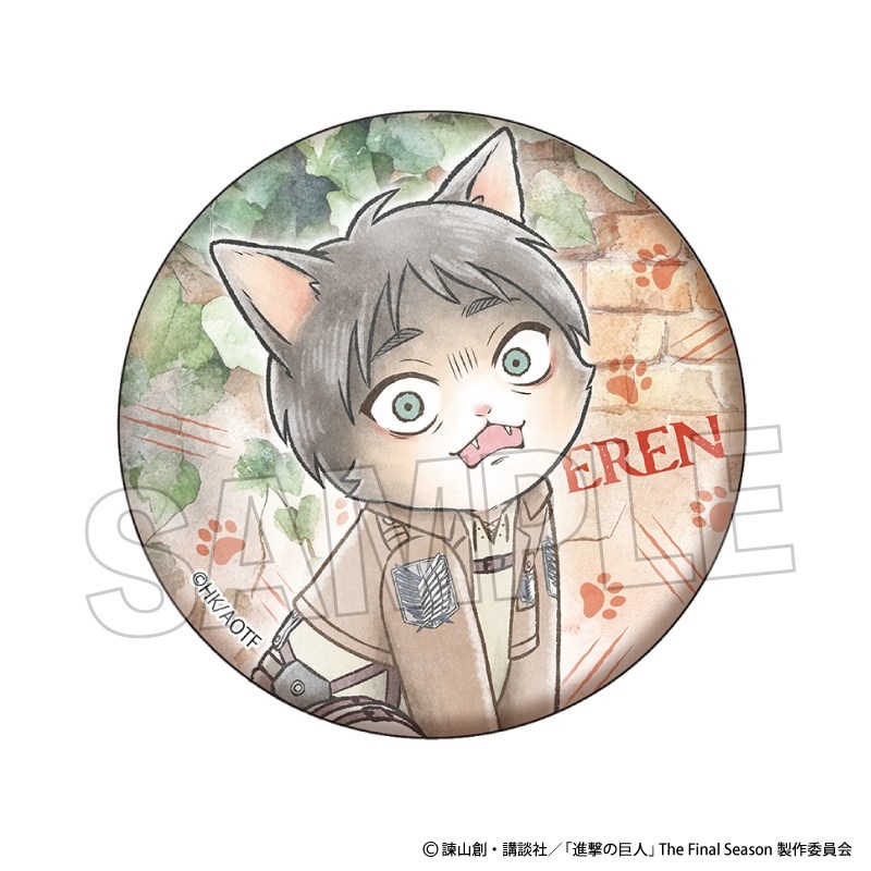 【グッズ-バッチ】進撃の巨人 調査兵にゃん 缶バッジ エレン