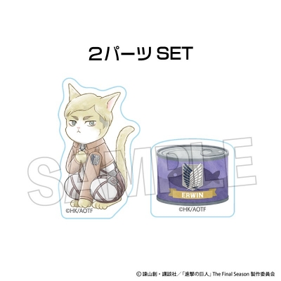 【グッズ-置きもの】進撃の巨人 調査兵にゃん 積み積みブロック ミニ エルヴィン