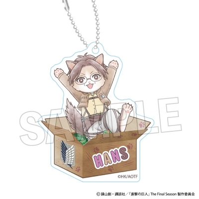 【グッズ-キーホルダー】進撃の巨人 調査兵にゃん おなまえキーホルダー ハンジ