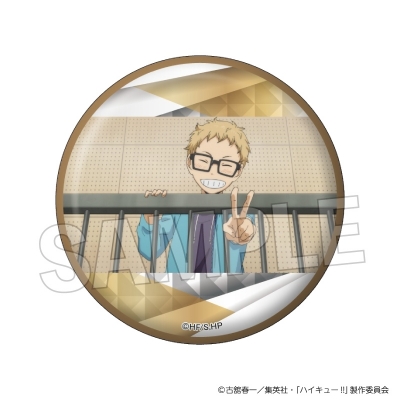 【グッズ-バッチ】ハイキュー!! 場面写 ギラギラ缶バッジ vol.5 10