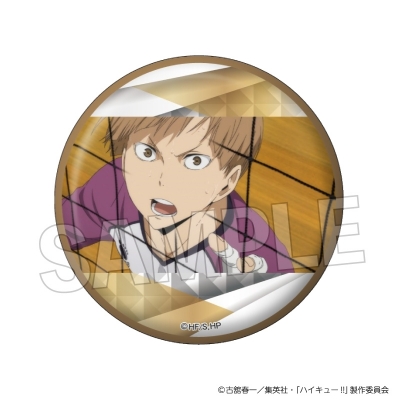 【グッズ-バッチ】ハイキュー!! 場面写 ギラギラ缶バッジ vol.5 14