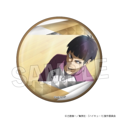 【グッズ-バッチ】ハイキュー!! 場面写 ギラギラ缶バッジ vol.5 16