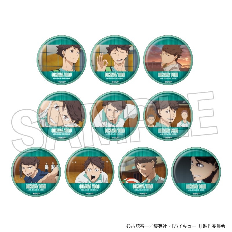 【グッズ-バッチ】ハイキュー!! トレーディング缶バッジ3 及川 徹BOX
