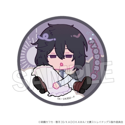 【グッズ-バッチ】文豪ストレイドッグス NEGUSE!?ギラギラ缶バッジ フョードル・D