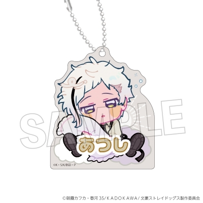 【グッズ-キーホルダー】文豪ストレイドッグス NEGUSE!?おなまえキーホルダー 中島敦