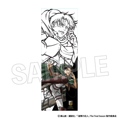 【グッズ-クリアファイル】進撃の巨人 激高!!ロングホルダー リヴァイ